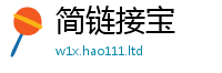 2025新澳门天天精准大全谜语当2024雷锋心水网论坛大众网